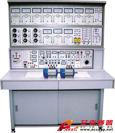 立式通用電工電子電力拖動實(shí)驗室成套設(shè)備