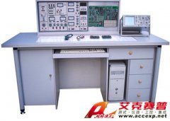 TSI 3000G型模電、數(shù)電、單片機(jī)實(shí)驗(yàn)開發(fā)系統(tǒng)綜合實(shí)驗(yàn)室設(shè)備