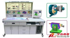 TSI D40型機(jī)械制圖多媒體三維測(cè)繪設(shè)計(jì)實(shí)訓(xùn)裝置