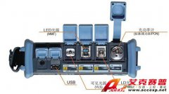 橫河 YOKOGAWA AQ1100 光損耗測(cè)試套件