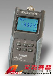 橫河 YOKOGAWA AQ2180H 手持光功率計(jì) 圖片