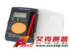 橫河 YOKOGAWA 73101 袖珍數(shù)字萬用表