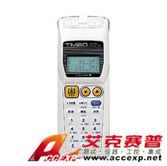 橫河 YOKOGAWA TX10-01 數(shù)字溫度計 圖片