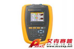 Fluke 830激光軸對(duì)中儀