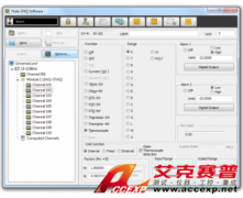 Fluke DAQ 6.0應(yīng)用軟件