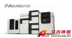 島津 SHIMADZU Nexera UHPLC 液相色譜儀