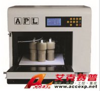 奧普樂 APL WX4000N 微波消解爐