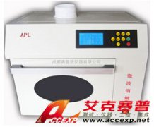 奧普樂 APL MD6M 國產(chǎn)微波消解系統(tǒng)