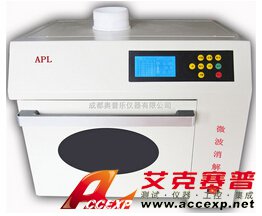 奧普樂(lè) APL MD6M 國(guó)產(chǎn)微波消解系統(tǒng) 圖片