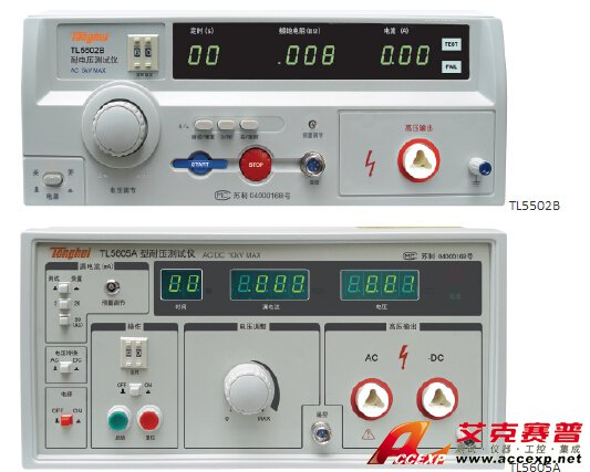 同惠 TL5510A 耐電壓測試儀 圖片