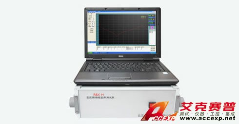 ACCEXP 艾克賽普 RBX-H 變壓器繞組變形測(cè)試儀圖片