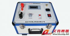 艾克賽普 ACCEXP-HLY-200A 回路電阻測(cè)試儀