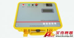 艾克賽普 ACCEXP-KD2678 水內(nèi)冷發(fā)電機(jī)絕緣測(cè)試儀