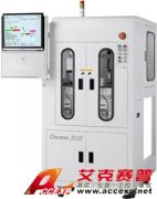 艾克賽普 Chroma 3110 雙用單站測試分類機(jī)