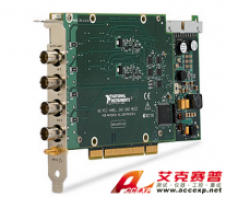 NI PCI-4461 高精度數(shù)據(jù)采集模塊