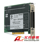 NI PCI-6521 工業(yè)數(shù)字I/O卡