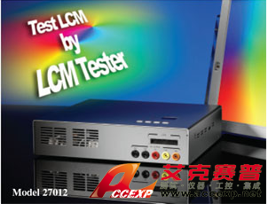 Chroma Model 27012 LCM 測試器圖片