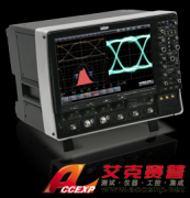 美國(guó)力科 LECROY WaveMaster 8Zi-B 示波器