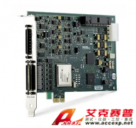 NI PCIe-7851R 數(shù)字RIO板卡