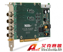 NI PCI-4461 數(shù)據(jù)采集模塊