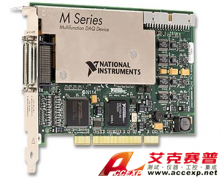 NI PCI-6259 DAQ板卡