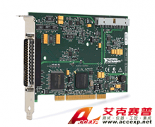 NI PCI-6221 模擬輸出模塊