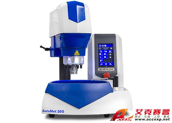 標(biāo)樂Buehler AutoMet300Pro研磨拋光機(jī)