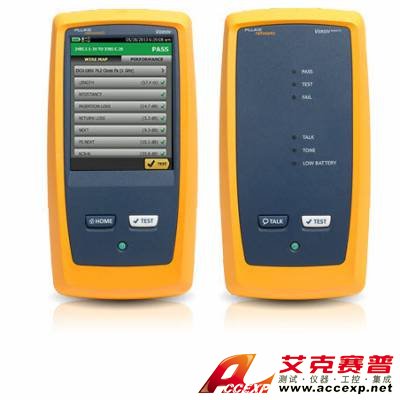 Fluke DSX2-5000 CH CableAnalyzer