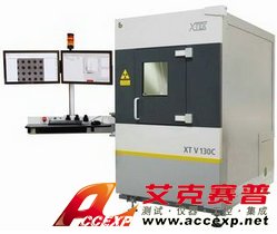 nikon尼康 電子元器件X射線檢測(cè)站 XT V 130