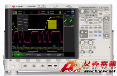 keysight是德 DSOX4052A 示波器：500 MHz，2 個模擬通道