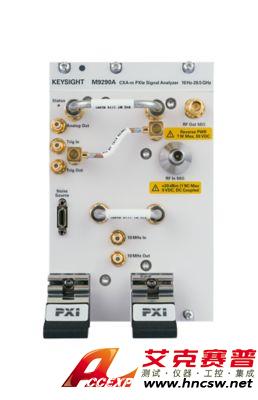 keysight是德 M9290A CXA-m PXIe 信號分析儀，10 Hz 至 26.5 GHz