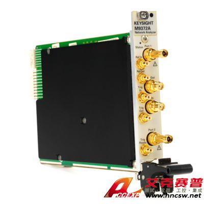 keysight是德 M9372A PXIe 矢量網(wǎng)絡分析儀，300 kHz 至 9 GHz