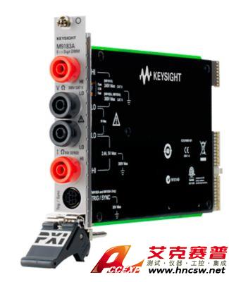 keysight是德 M9183A PXI 數(shù)字萬(wàn)用表，6位半，增強(qiáng)性能