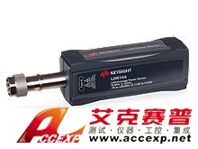 keysight是德 L2051XA 10 MHz 至 6 GHz LAN 寬動態(tài)范圍平均功率