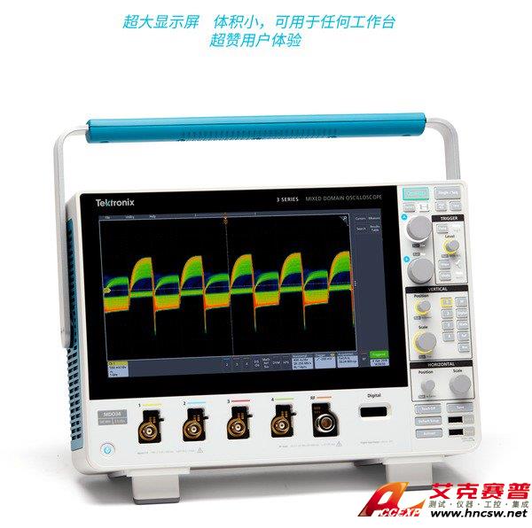 3-Series-MDO-Mixed-Domain-Oscilloscopes-Datasheet-EN_US-9-L