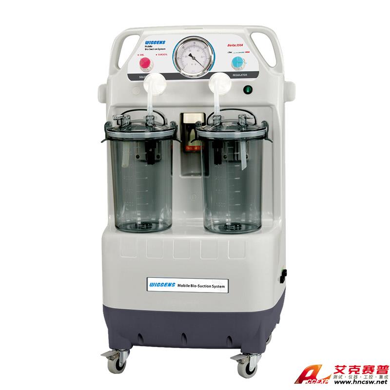 WIGGENS維根 WIGGENS  Biovac 350 移動式生化液體抽吸系統