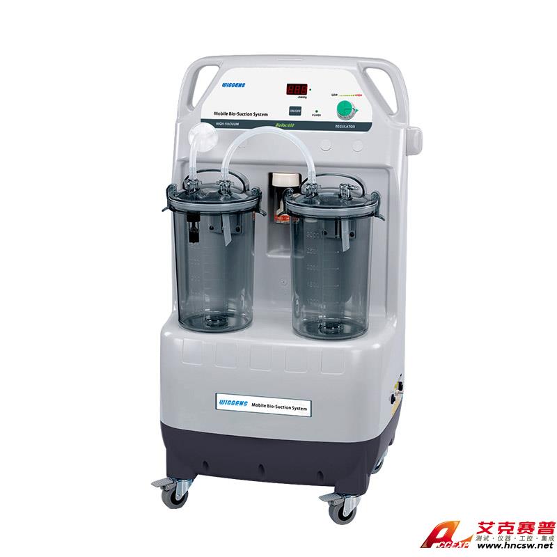 WIGGENS維根 WIGGENS  Biovac 650  移動式生化液體抽吸系統